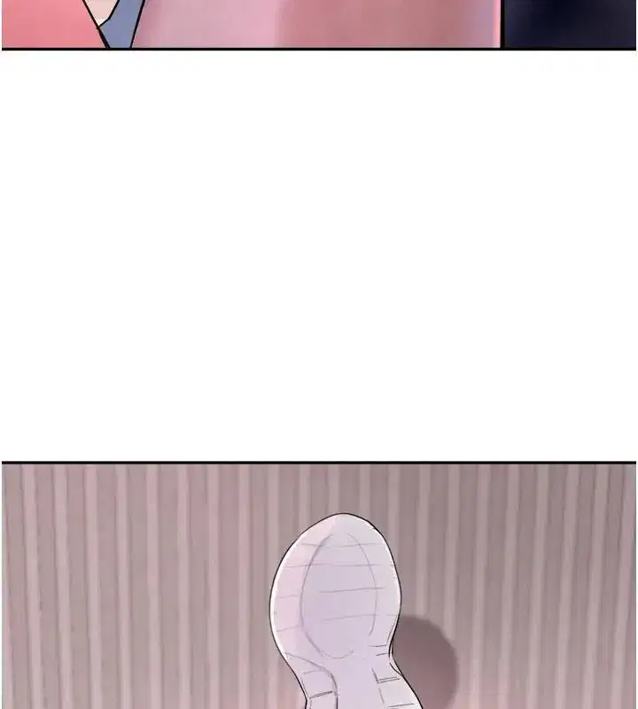 第17話-鹹濕級近距離接觸♥