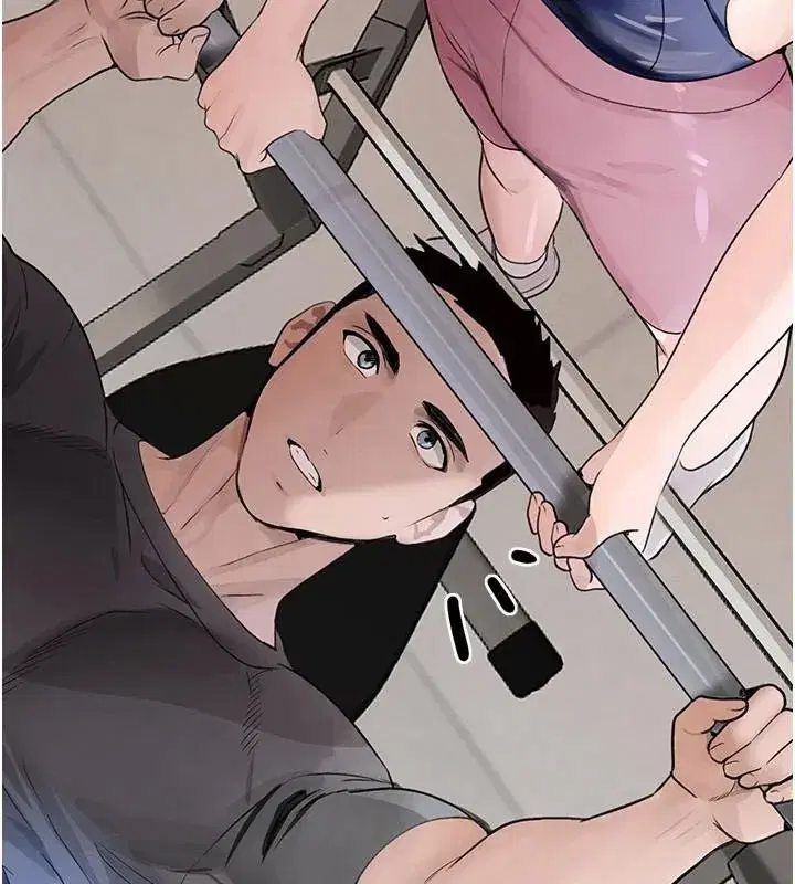 第17話-鹹濕級近距離接觸♥