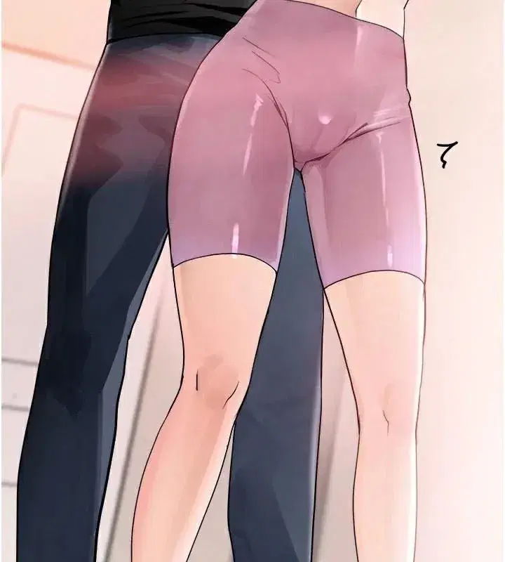 第17話-鹹濕級近距離接觸♥