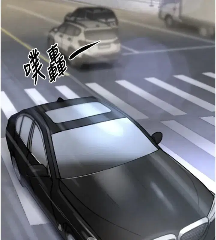 第17話-鹹濕級近距離接觸♥