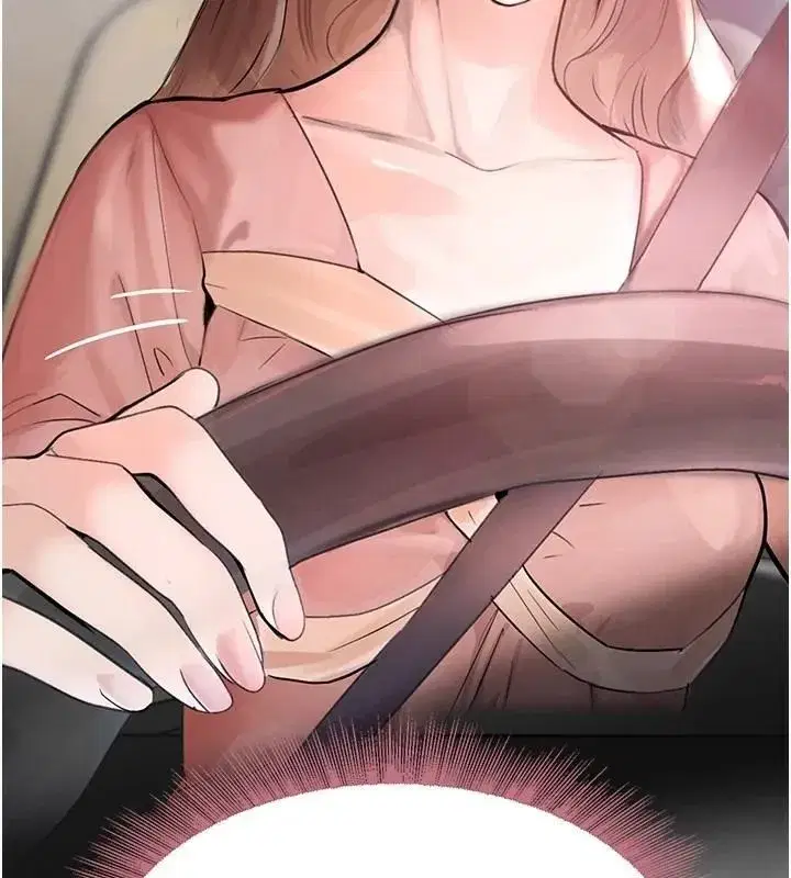 第17話-鹹濕級近距離接觸♥