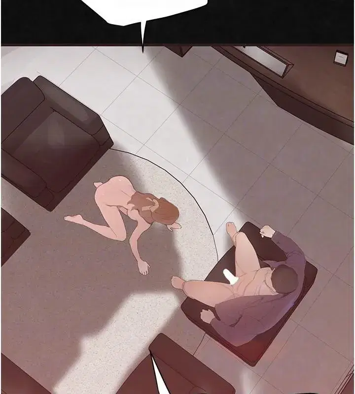 第17話-鹹濕級近距離接觸♥