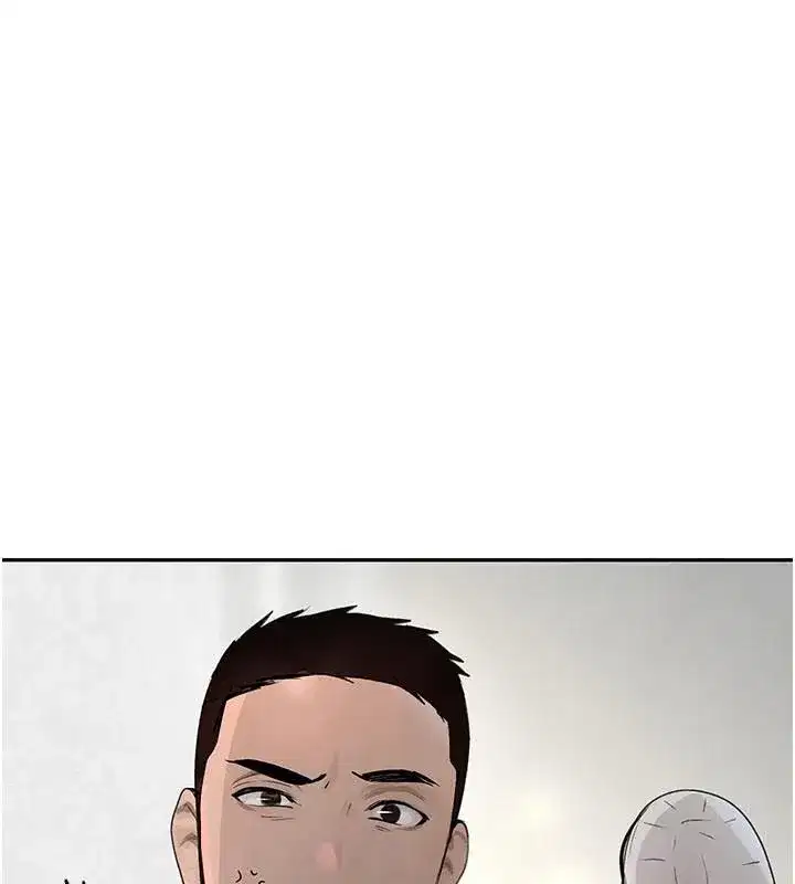 第17話-鹹濕級近距離接觸♥