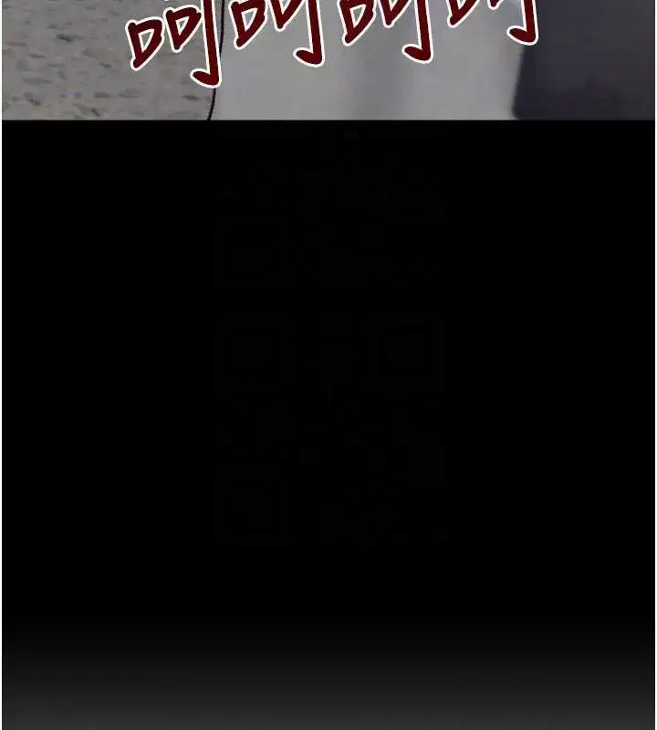 第17話-鹹濕級近距離接觸♥