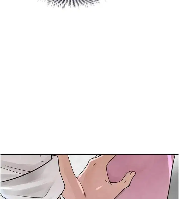 第17話-鹹濕級近距離接觸♥