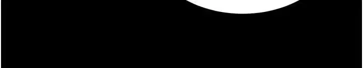 第17話-鹹濕級近距離接觸♥