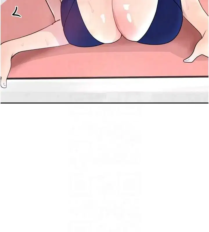 第17話-鹹濕級近距離接觸♥