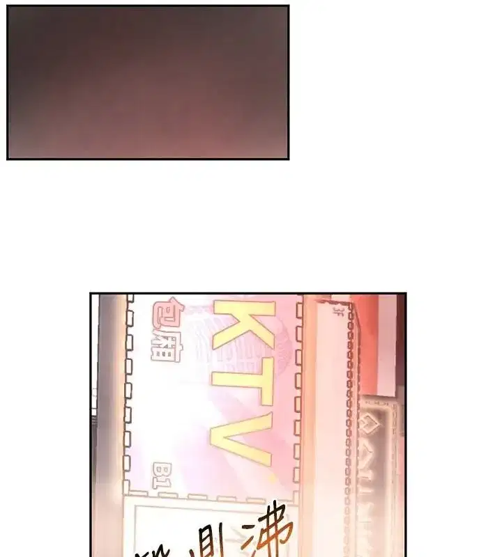 第18話-用手懷念被頂的感覺