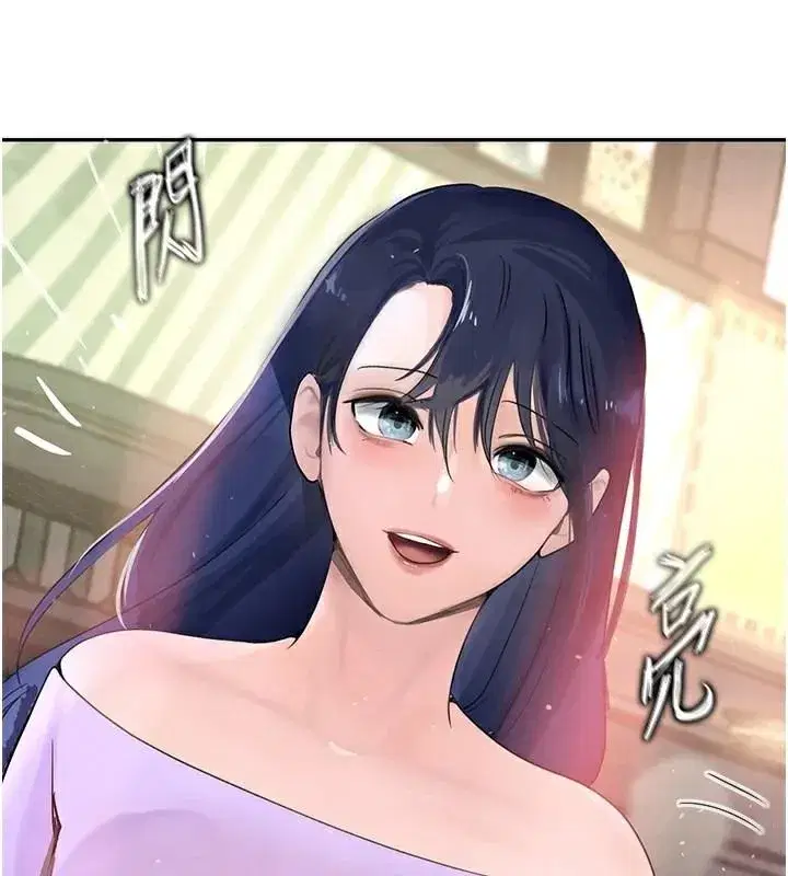 第18話-用手懷念被頂的感覺