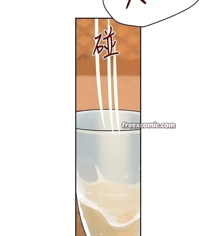 第18話-用手懷念被頂的感覺