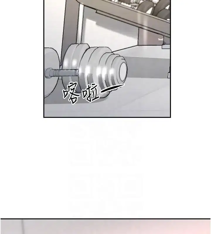 第18話-用手懷念被頂的感覺