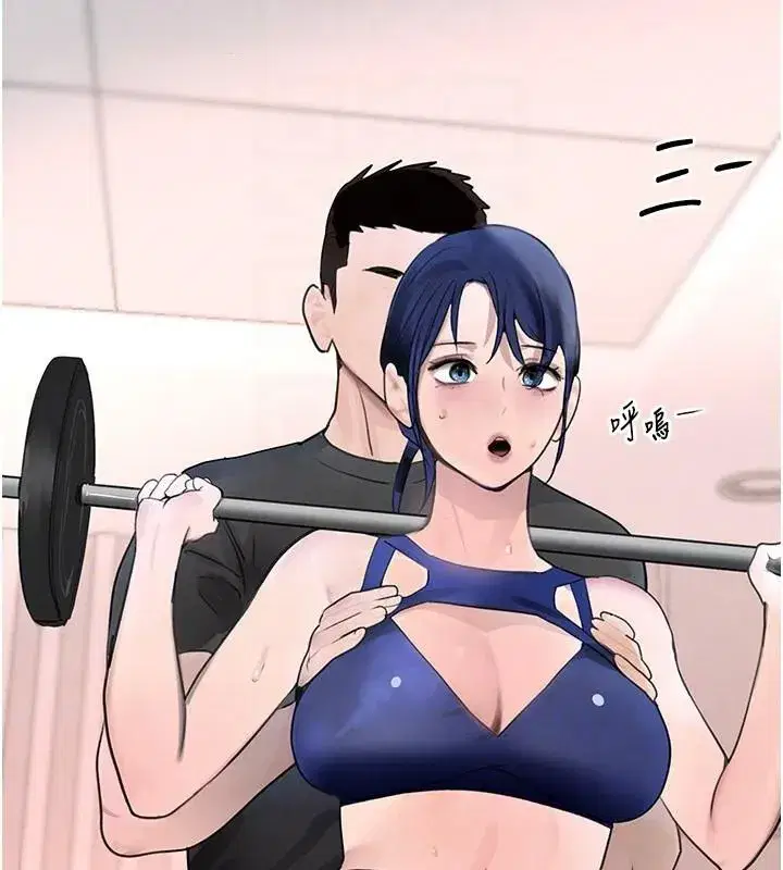 第18話-用手懷念被頂的感覺