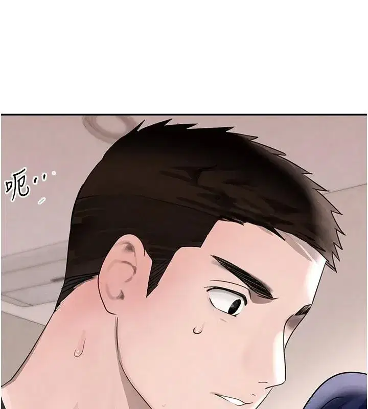 第18話-用手懷念被頂的感覺