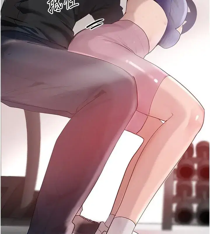 第18話-用手懷念被頂的感覺