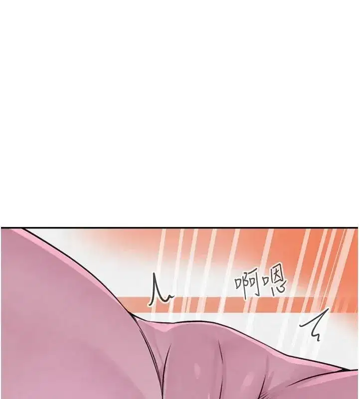 第18話-用手懷念被頂的感覺