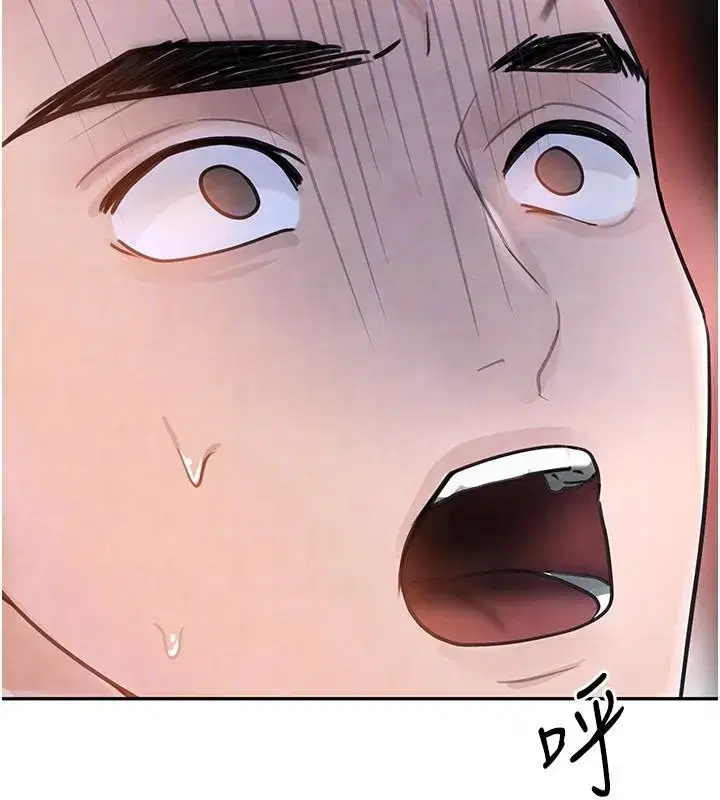 第18話-用手懷念被頂的感覺