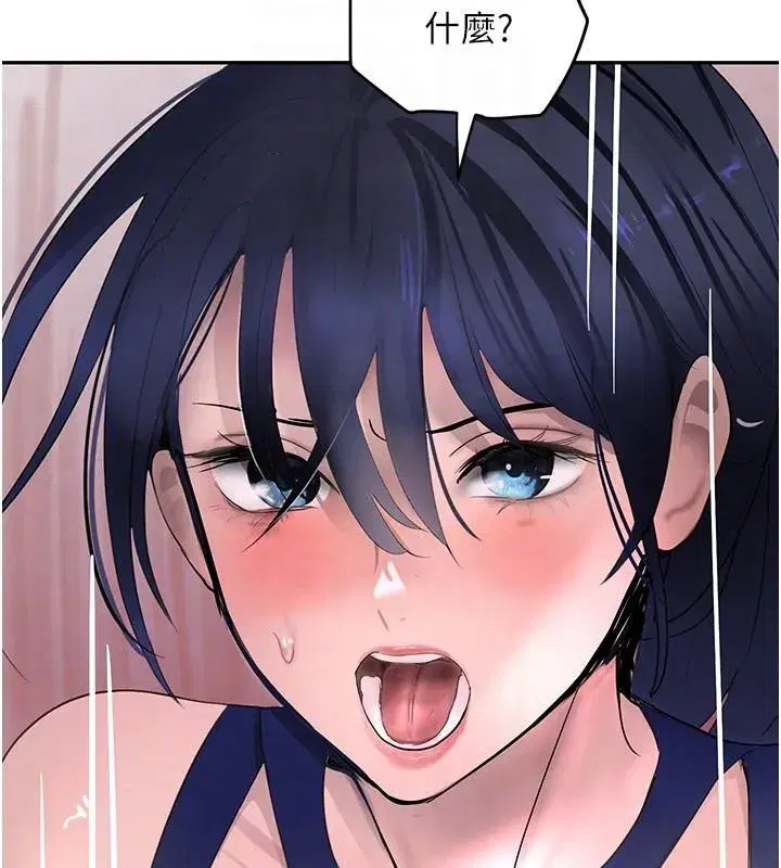 第18話-用手懷念被頂的感覺