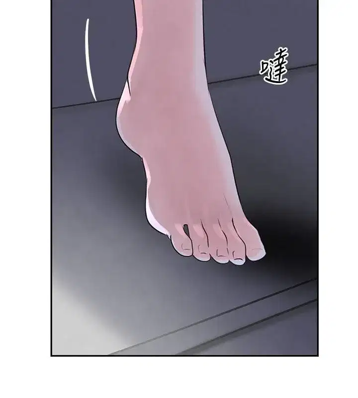 第19話-穿性感內衣幫我乳交