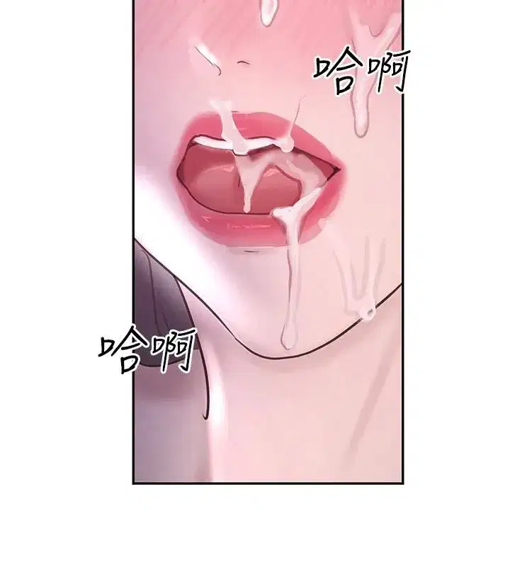 第19話-穿性感內衣幫我乳交