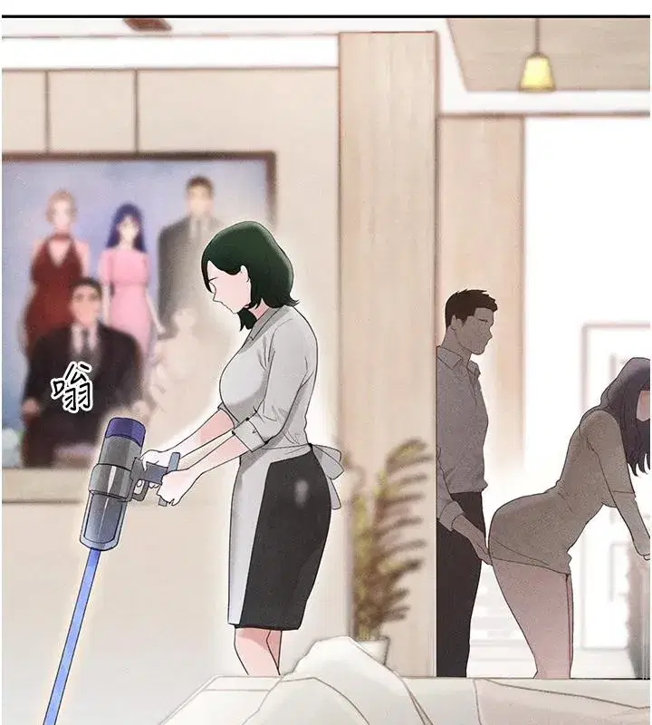 第19話-穿性感內衣幫我乳交