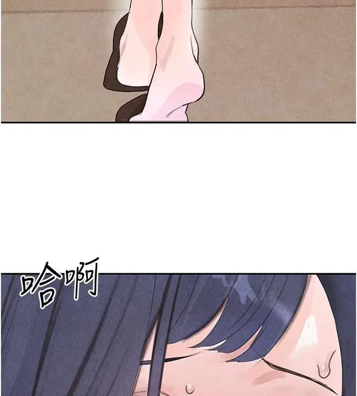 第19話-穿性感內衣幫我乳交