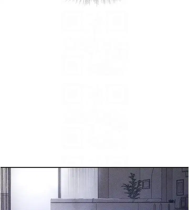 第19話-穿性感內衣幫我乳交