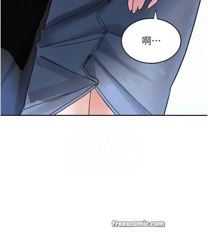 第19話-穿性感內衣幫我乳交