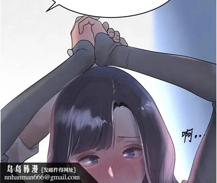 第19話-穿性感內衣幫我乳交