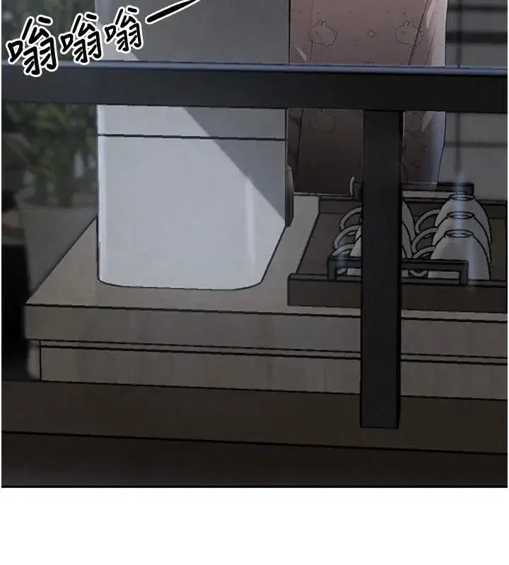 第20話-對小穴窮追不捨的繼子