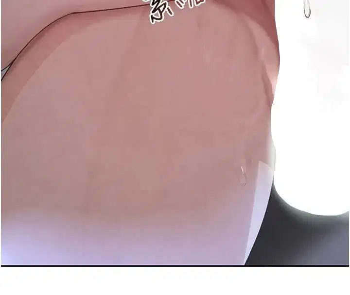 第20話-對小穴窮追不捨的繼子