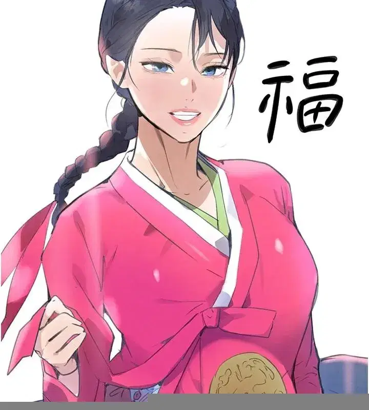 第20話-對小穴窮追不捨的繼子