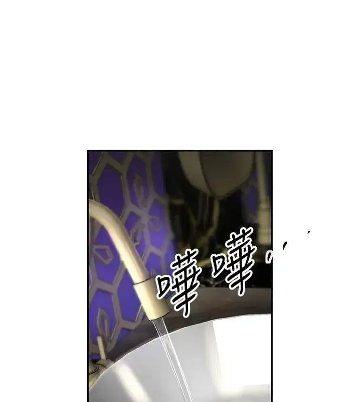 第20話-對小穴窮追不捨的繼子