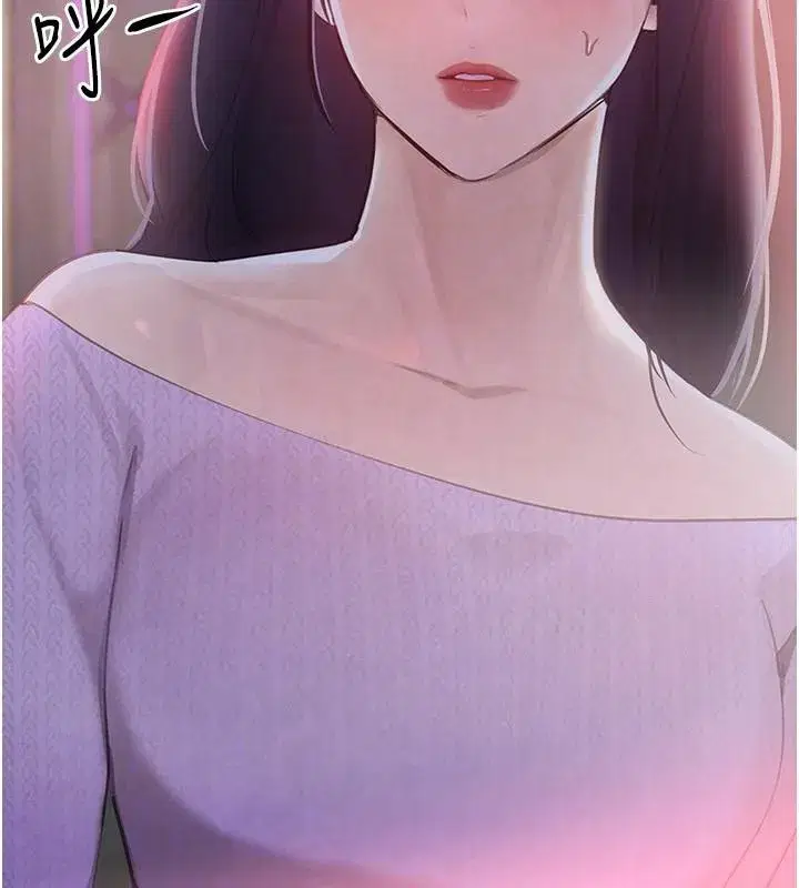 第20話-對小穴窮追不捨的繼子