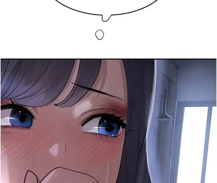 第20話-對小穴窮追不捨的繼子