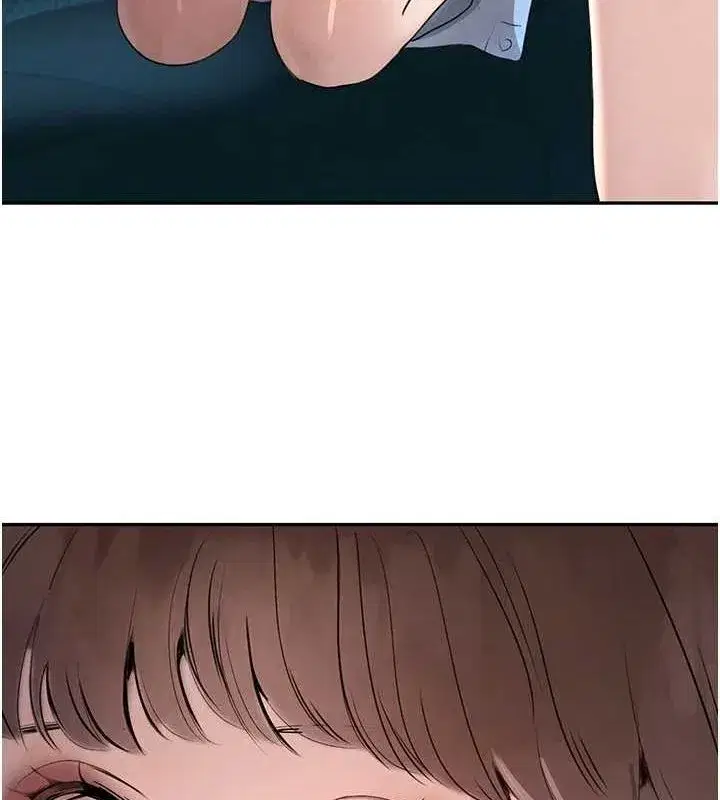 第21話-早洩的帥哥_我可以♥