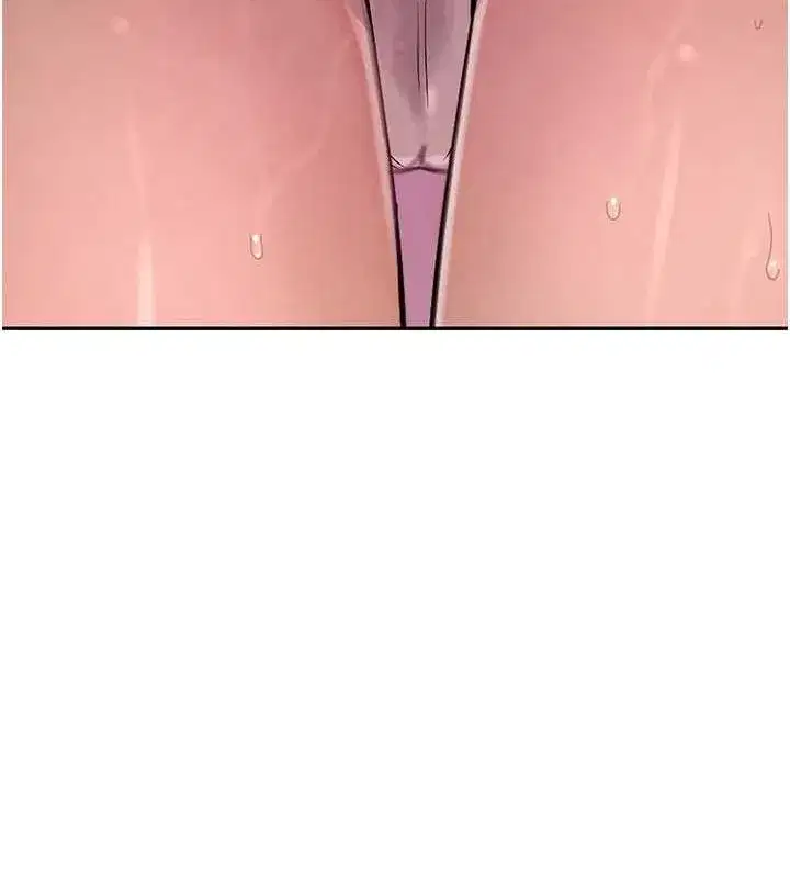 第21話-早洩的帥哥_我可以♥