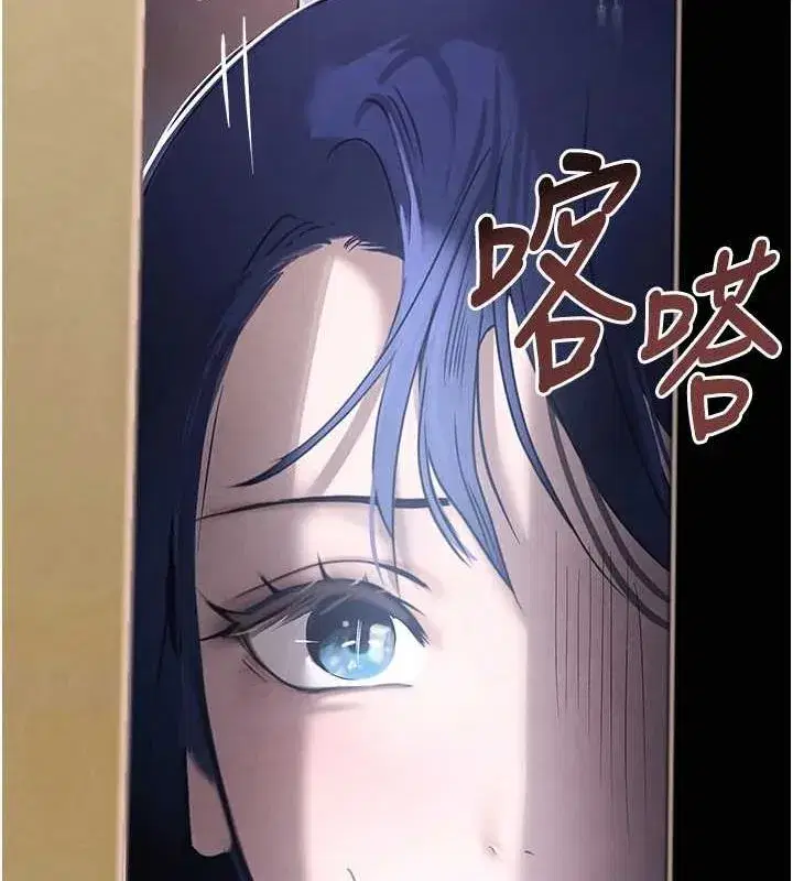 第21話-早洩的帥哥_我可以♥