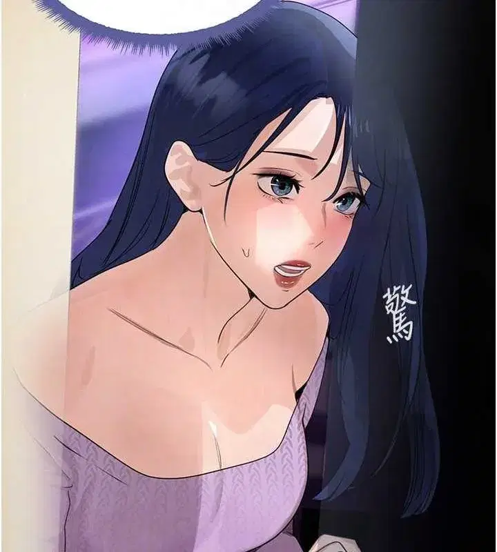 第21話-早洩的帥哥_我可以♥