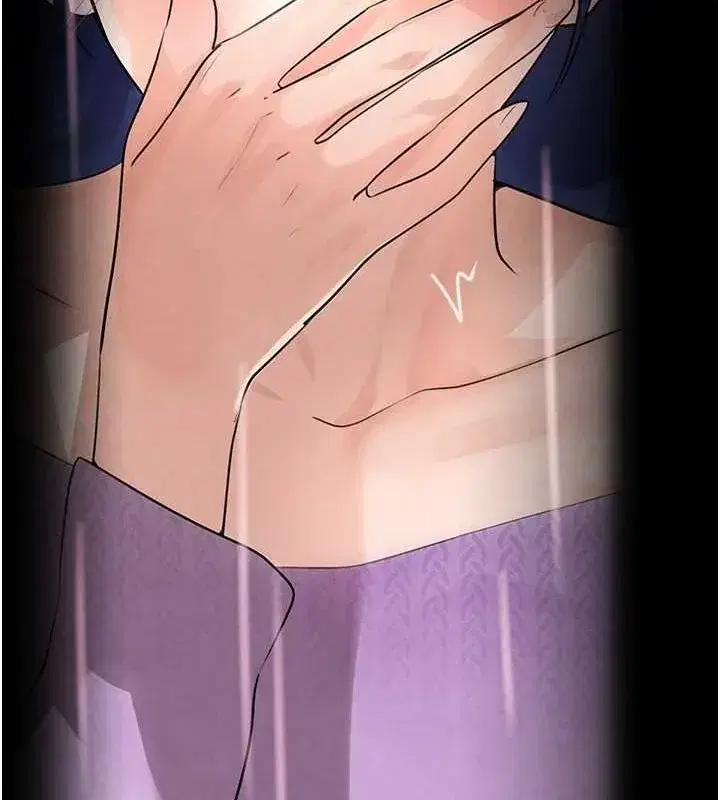 第21話-早洩的帥哥_我可以♥