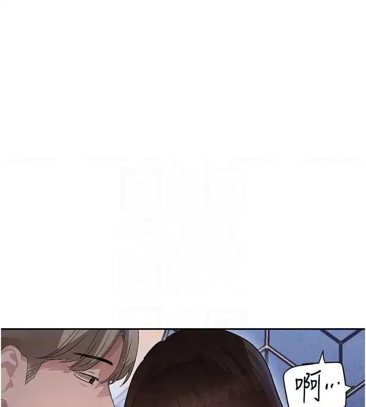 第21話-早洩的帥哥_我可以♥