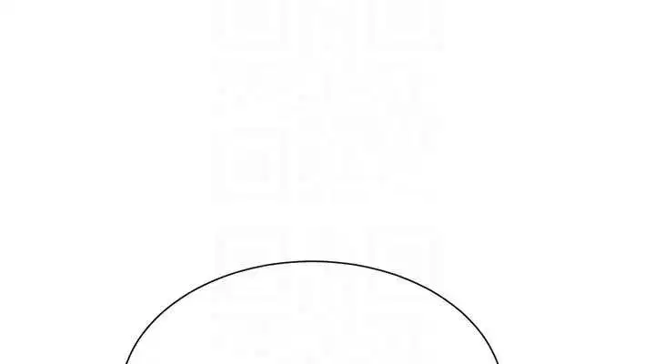 第21話-早洩的帥哥_我可以♥