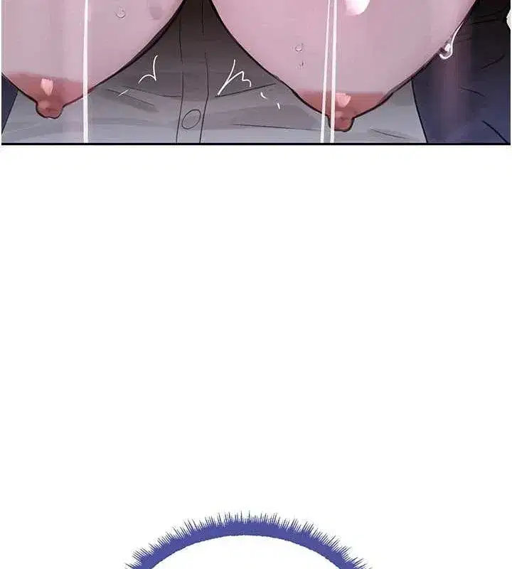 第21話-早洩的帥哥_我可以♥