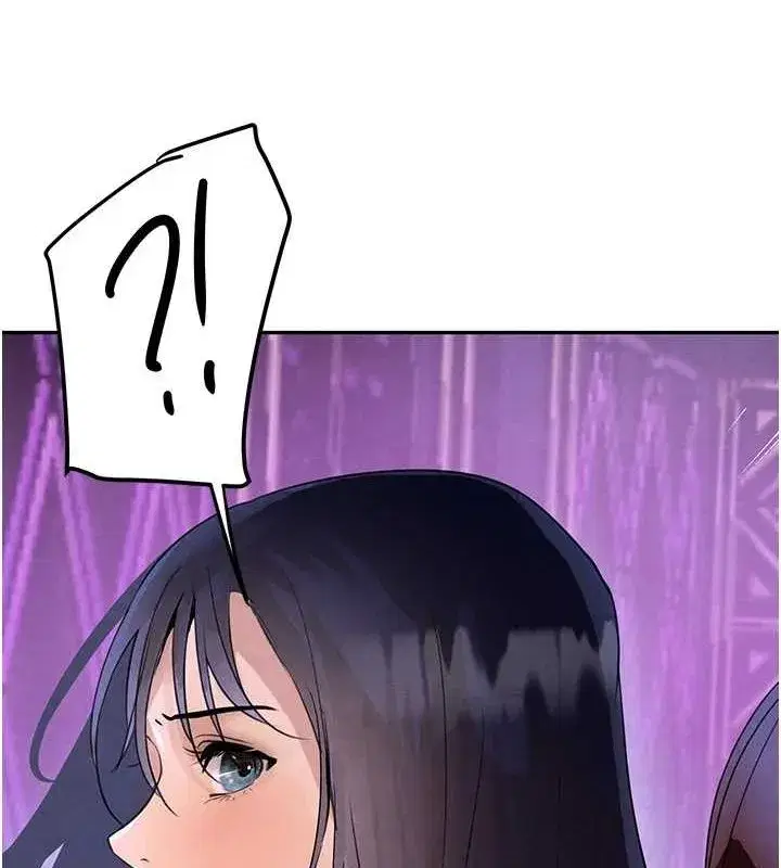 第22話-老公，兒子比你還厲害…