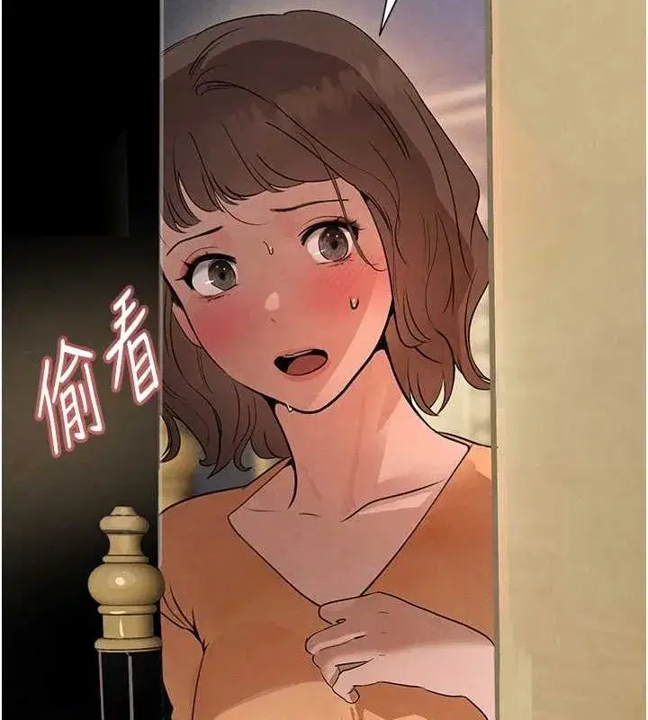 第22話-老公，兒子比你還厲害…