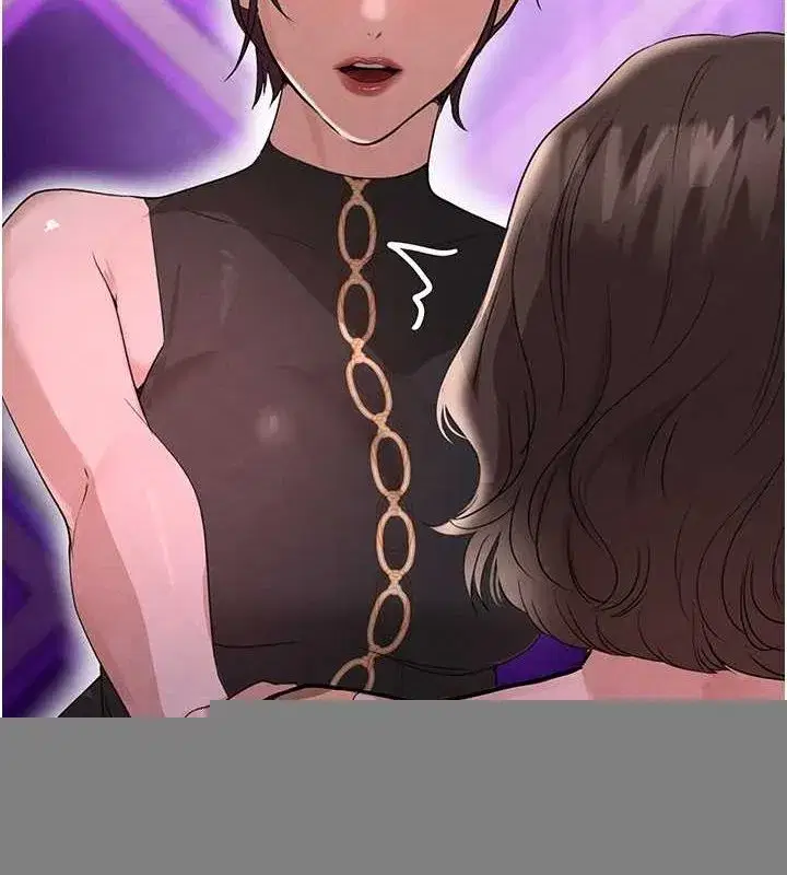 第22話-老公，兒子比你還厲害…