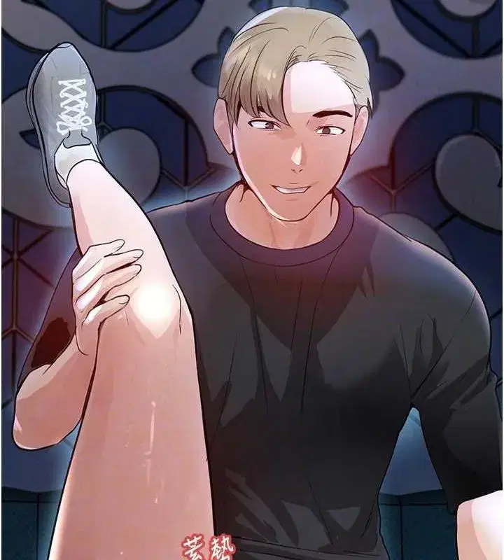 第22話-老公，兒子比你還厲害…