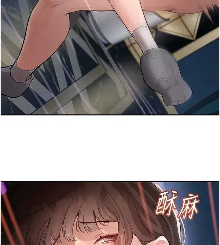 第22話-老公，兒子比你還厲害…