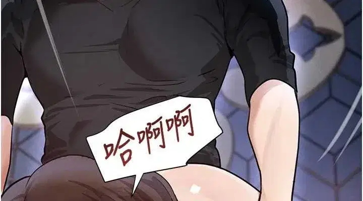 第22話-老公，兒子比你還厲害…