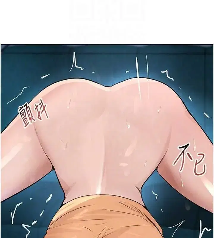 第22話-老公，兒子比你還厲害…