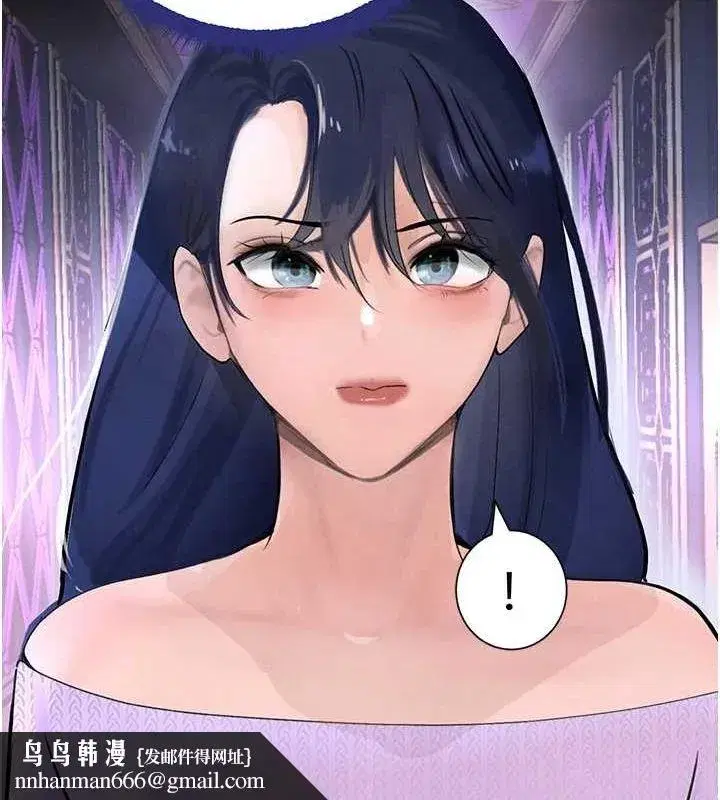 第22話-老公，兒子比你還厲害…